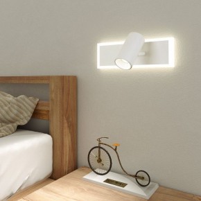 Бра Eurosvet Binar 20127/1 LED белый в Нягани - nyagan.mebel24.online | фото 3