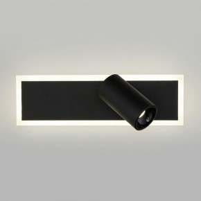Бра Eurosvet Binar 20127/1 LED черный в Нягани - nyagan.mebel24.online | фото 2