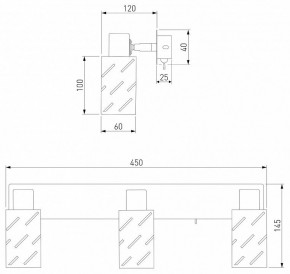 Бра Eurosvet Fente 20090/3 белый/хром в Нягани - nyagan.mebel24.online | фото 5