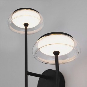 Бра Eurosvet Fungo 50388/2 LED черный в Нягани - nyagan.mebel24.online | фото 6