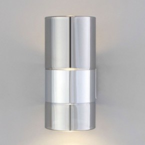 Бра Eurosvet Watford 40021/1 LED хром/дымчатый в Нягани - nyagan.mebel24.online | фото 3