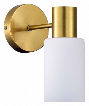 Бра EVOLUCE Gessi SLE1139-301-01 в Нягани - nyagan.mebel24.online | фото
