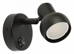 Бра Fametto Sotto UL-00009796 в Нягани - nyagan.mebel24.online | фото