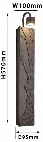 Бра Favourite Exemplum 4128-1W в Нягани - nyagan.mebel24.online | фото 3