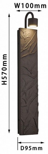 Бра Favourite Exemplum 4130-1W в Нягани - nyagan.mebel24.online | фото 3