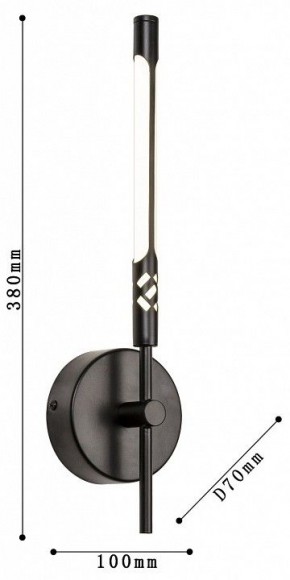 Бра Favourite Wand 4098-1W в Нягани - nyagan.mebel24.online | фото 3