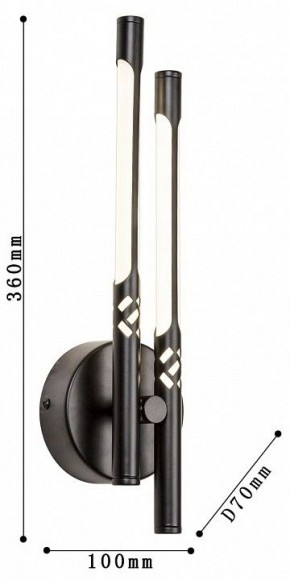 Бра Favourite Wand 4098-2W в Нягани - nyagan.mebel24.online | фото 3