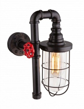 Бра Globo Bayuda 43000W в Нягани - nyagan.mebel24.online | фото