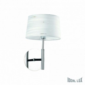 Бра Ideal Lux Isa ISA AP1 в Нягани - nyagan.mebel24.online | фото