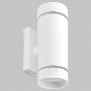 Бра Imex ARTA LED IL.0005.1602 WH в Нягани - nyagan.mebel24.online | фото
