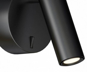 Бра Kink Light Алери 8070,19 в Нягани - nyagan.mebel24.online | фото 2