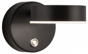 Бра Kink Light Гайли 08450W,19 в Нягани - nyagan.mebel24.online | фото