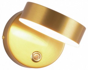 Бра Kink Light Гайли 08450W,20 в Нягани - nyagan.mebel24.online | фото