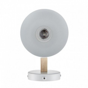 Бра Lumion Colange 8095/1W в Нягани - nyagan.mebel24.online | фото 4
