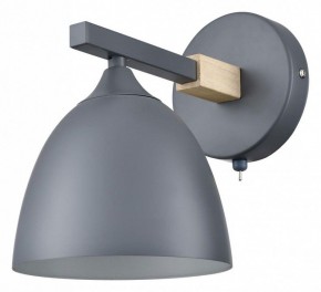 Бра Lumion Colange 8096/1W в Нягани - nyagan.mebel24.online | фото