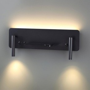 Бра Lumion Ledio 5683/10WL в Нягани - nyagan.mebel24.online | фото 2