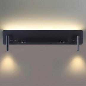 Бра Lumion Ledio 5683/17WL в Нягани - nyagan.mebel24.online | фото 4