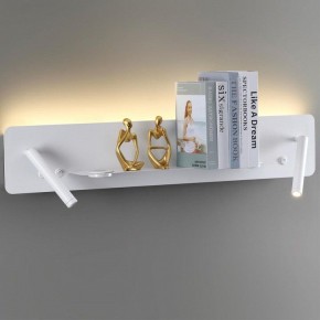 Бра Lumion Ledio 5684/17WL в Нягани - nyagan.mebel24.online | фото 3