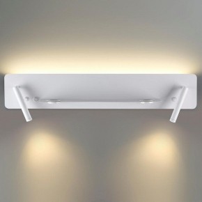 Бра Lumion Ledio 5684/17WL в Нягани - nyagan.mebel24.online | фото 4