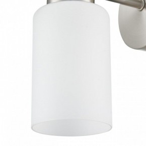 Бра Lumion Mave 8099/1W в Нягани - nyagan.mebel24.online | фото 6