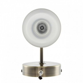 Бра Lumion Mave 8100/1W в Нягани - nyagan.mebel24.online | фото 4