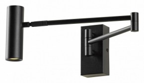 Бра Lussole Clay LSP-7240 в Нягани - nyagan.mebel24.online | фото