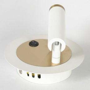 Бра Lussole Cozy LSP-7100 в Нягани - nyagan.mebel24.online | фото 3