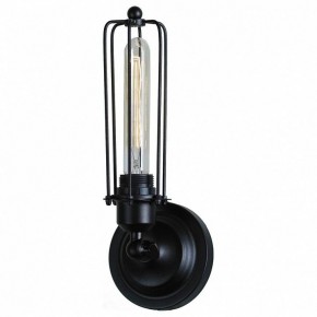 Бра Lussole Irondequoit LSP-9108 в Нягани - nyagan.mebel24.online | фото 2