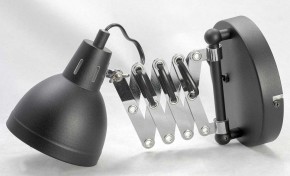Бра Lussole Koyukuk LSP-8049V в Нягани - nyagan.mebel24.online | фото 2