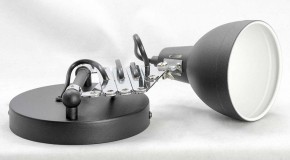 Бра Lussole Koyukuk LSP-8049V в Нягани - nyagan.mebel24.online | фото 4