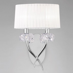 Бра Mantra Loewe 4634 в Нягани - nyagan.mebel24.online | фото 2