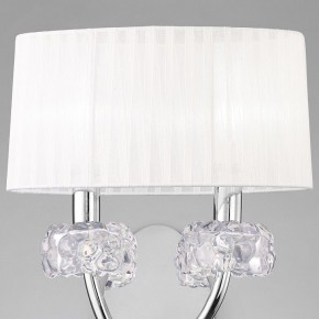 Бра Mantra Loewe 4634 в Нягани - nyagan.mebel24.online | фото 4
