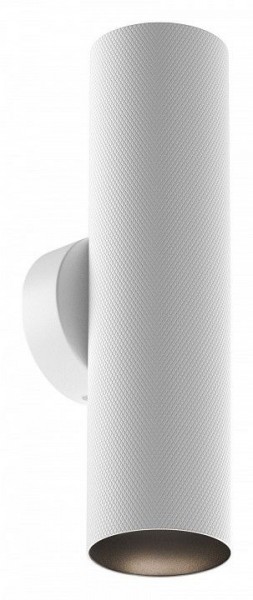 Бра Maytoni Artisan C080WL-02-GU10-W в Нягани - nyagan.mebel24.online | фото