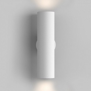 Бра Maytoni Artisan C080WL-02-GU10-W в Нягани - nyagan.mebel24.online | фото 3