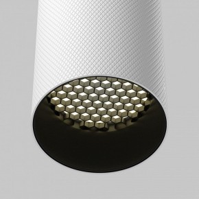 Бра Maytoni Artisan C080WL-02-GU10-W в Нягани - nyagan.mebel24.online | фото 6