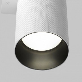 Бра Maytoni Artisan C080WL-02-GU10-W в Нягани - nyagan.mebel24.online | фото 7
