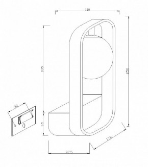 Бра Maytoni Avola MOD431-WL-01-WS в Нягани - nyagan.mebel24.online | фото 5