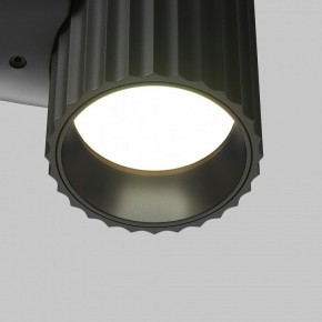 Бра Maytoni Calipso C106WL-01-GU10-B в Нягани - nyagan.mebel24.online | фото 7
