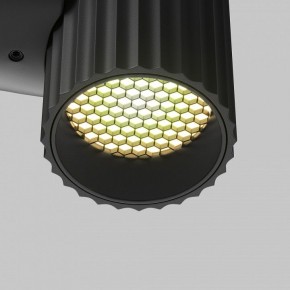 Бра Maytoni Calipso C106WL-01-GU10-B в Нягани - nyagan.mebel24.online | фото 8