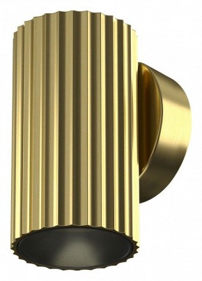 Бра Maytoni Calipso C106WL-01-GU10-BS в Нягани - nyagan.mebel24.online | фото