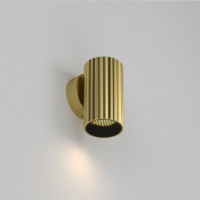 Бра Maytoni Calipso C106WL-01-GU10-BS в Нягани - nyagan.mebel24.online | фото 2