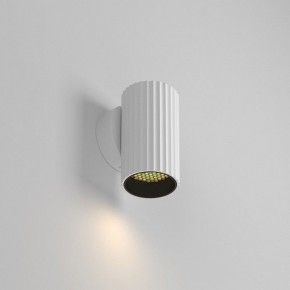 Бра Maytoni Calipso C106WL-01-GU10-W в Нягани - nyagan.mebel24.online | фото