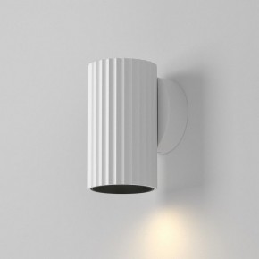 Бра Maytoni Calipso C106WL-01-GU10-W в Нягани - nyagan.mebel24.online | фото 3