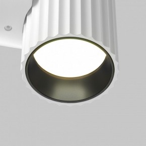 Бра Maytoni Calipso C106WL-01-GU10-W в Нягани - nyagan.mebel24.online | фото 7