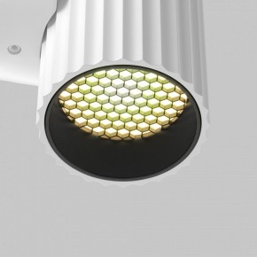 Бра Maytoni Calipso C106WL-01-GU10-W в Нягани - nyagan.mebel24.online | фото 8