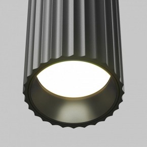 Бра Maytoni Calipso C106WL-02-GU10-B в Нягани - nyagan.mebel24.online | фото 7