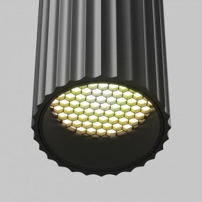 Бра Maytoni Calipso C106WL-02-GU10-B в Нягани - nyagan.mebel24.online | фото 8
