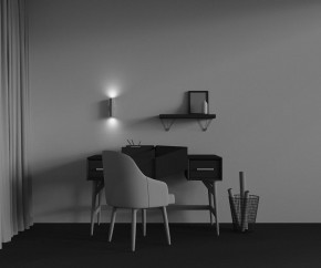 Бра Maytoni Calipso C106WL-02-GU10-BS в Нягани - nyagan.mebel24.online | фото