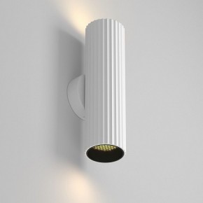 Бра Maytoni Calipso C106WL-02-GU10-W в Нягани - nyagan.mebel24.online | фото 2