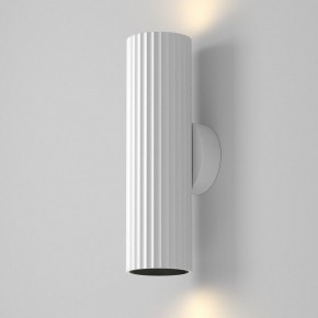 Бра Maytoni Calipso C106WL-02-GU10-W в Нягани - nyagan.mebel24.online | фото 3